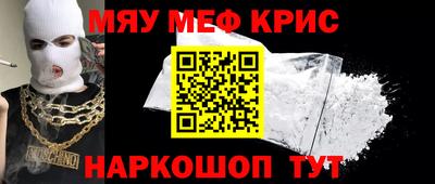 дурь Кумертау