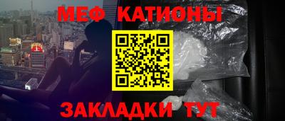 соль ск Кулебаки