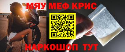 соль ск Кулебаки