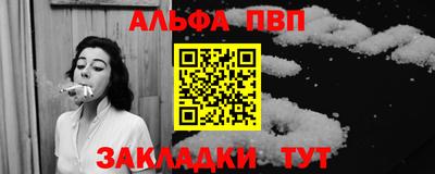 дурь Кумертау