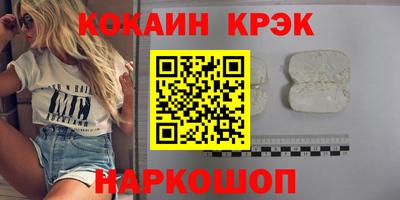 дурь Кумертау