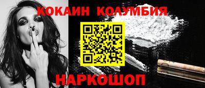 a pvp Кунгур