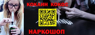 a pvp Кунгур