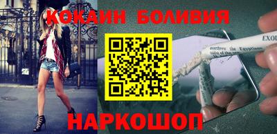 a pvp Кунгур