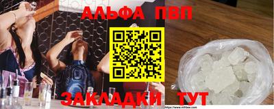 дурь Кумертау