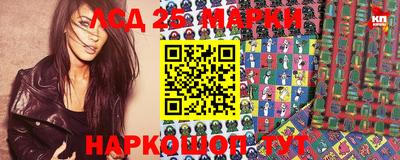 дурь Кумертау