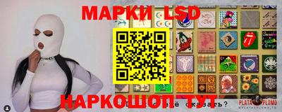 дурь Кумертау