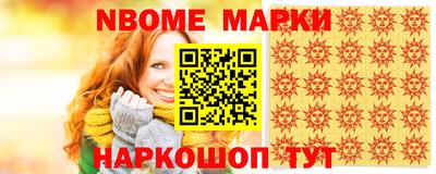 a pvp Кунгур