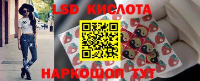 дурь Кумертау