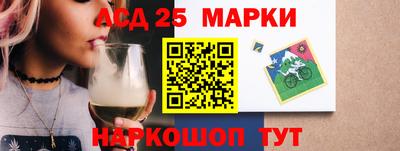 соль ск Кулебаки