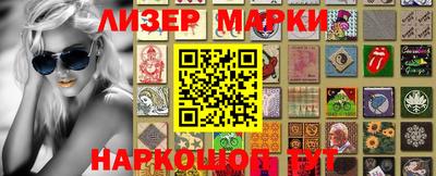 соль ск Кулебаки