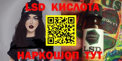 дурь Кумертау