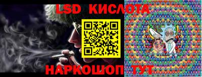 соль ск Кулебаки