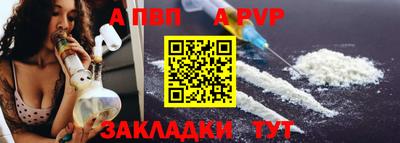 дурь Кумертау