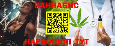 a pvp Кунгур