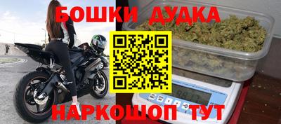 соль ск Кулебаки