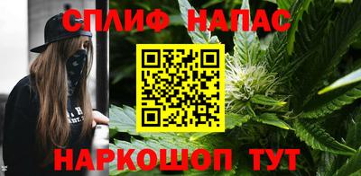 соль ск Кулебаки