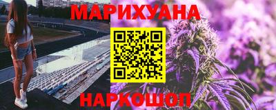 a pvp Кунгур
