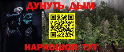 a pvp Кунгур