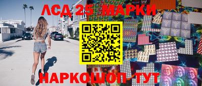 соль ск Кулебаки