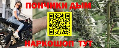 a pvp Кунгур