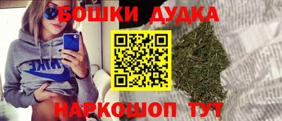соль ск Кулебаки