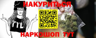 соль ск Кулебаки