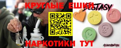 a pvp Кунгур