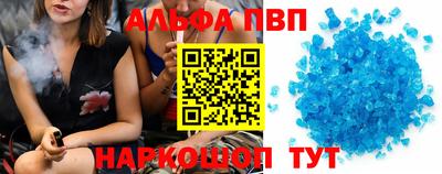 дурь Кумертау