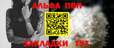 дурь Кумертау