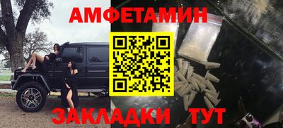 дурь Кумертау
