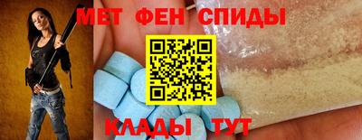 a pvp Кунгур
