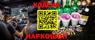 дурь Кумертау