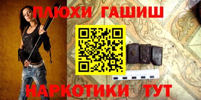 a pvp Кунгур