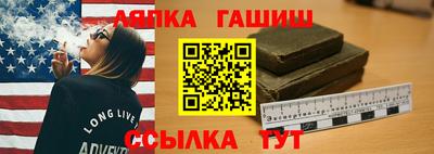 a pvp Кунгур