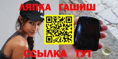 соль ск Кулебаки