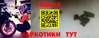 соль ск Кулебаки
