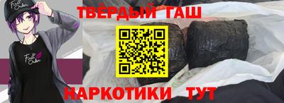 соль ск Кулебаки
