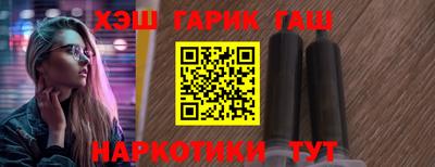 дурь Кумертау