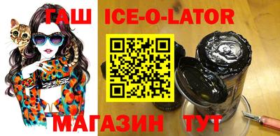 дурь Кумертау