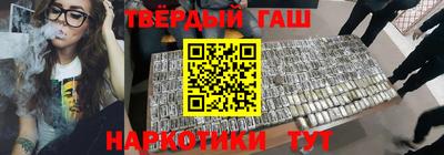 a pvp Кунгур