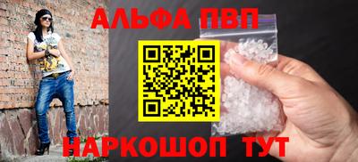 дурь Кумертау