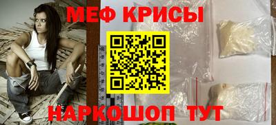 дурь Кумертау