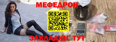 соль ск Кулебаки