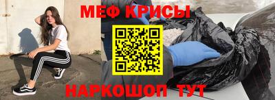 дурь Кумертау